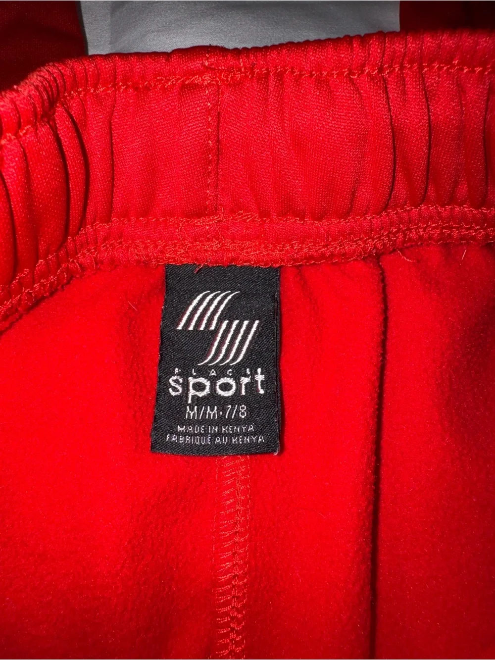 The Children's Place Sport Boys Colorblock Track Pants - Size M 7/8 Red